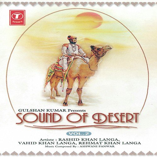 Rehmat Khan Langa Songs MP3 Download